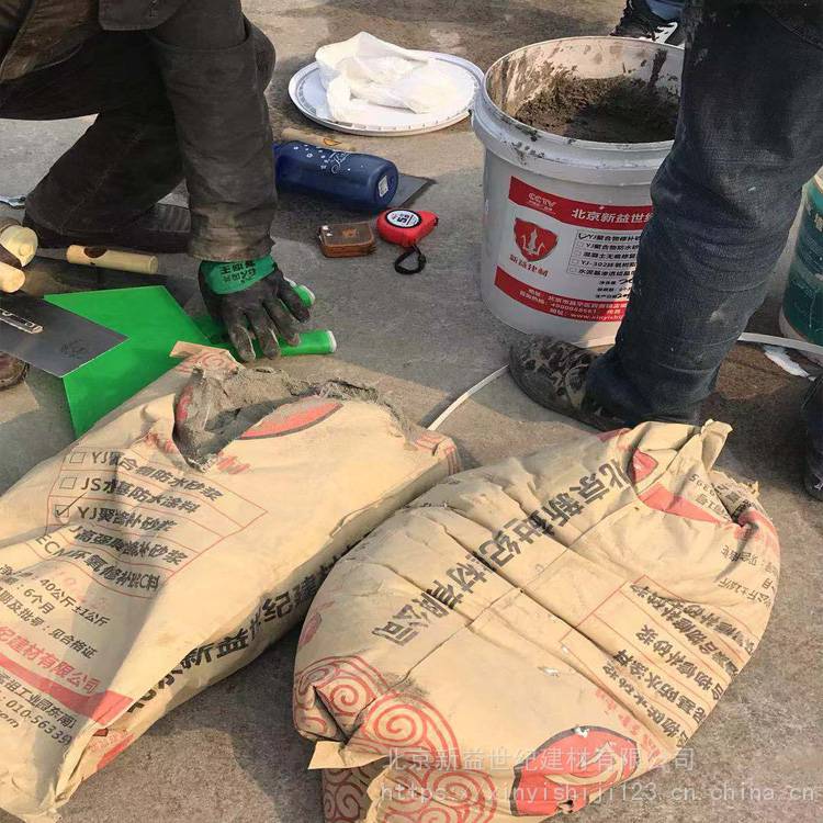 爱游戏电竞竞猜:三棵树涂料股份有限公司 关于公司实际控制人、控制股权的人部分股份 质押续期的公告